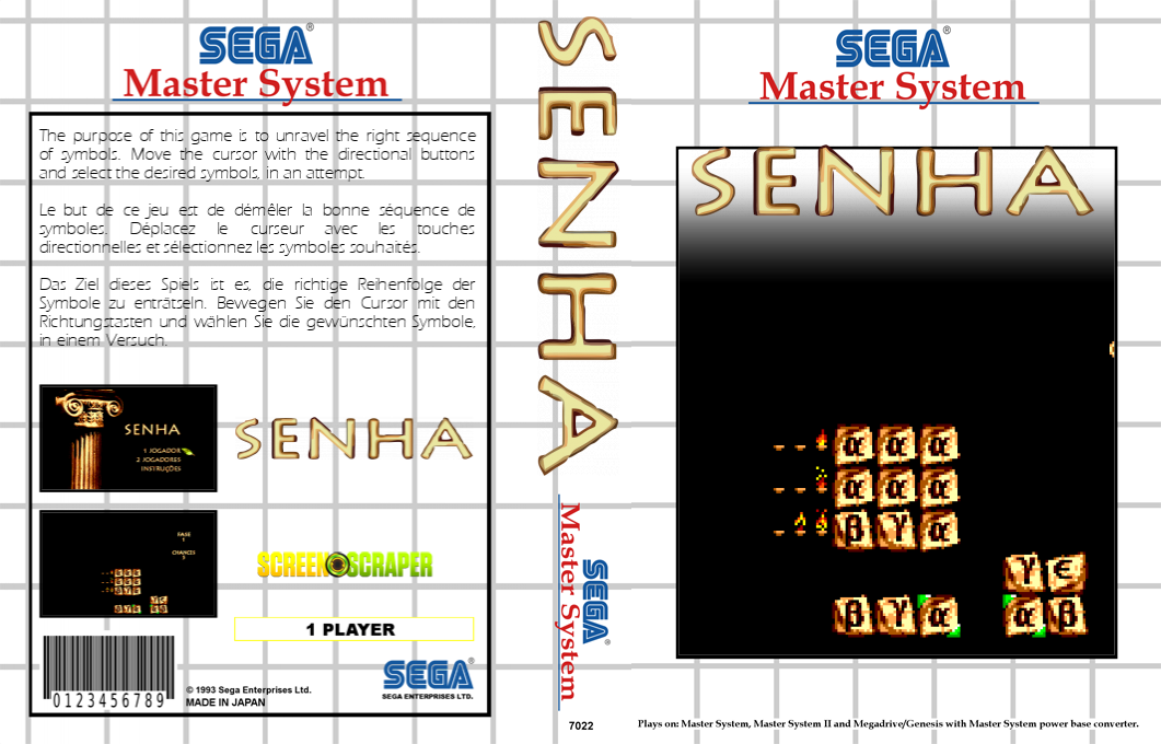Senha — box-texture (SS)