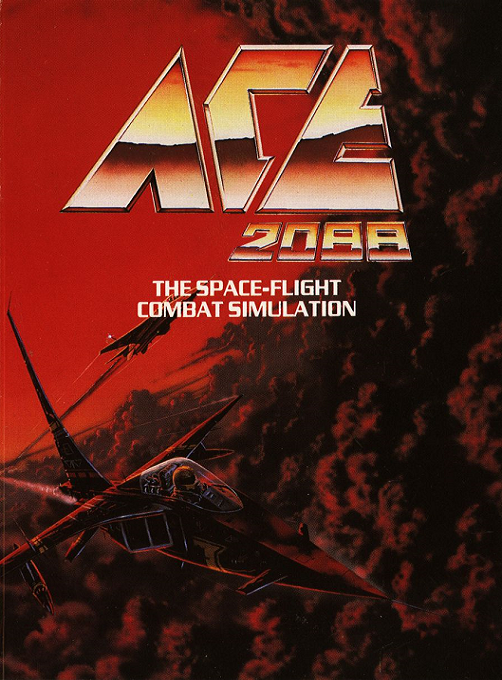 ACE 2088 - The Space-Flight Combat Simulation box art