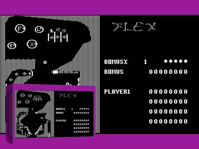 Flex — mixrbv2 (WOR)