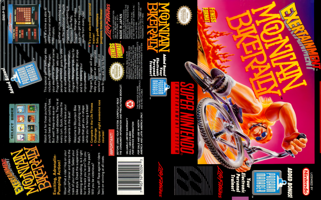 Exertainment Mountain Bike Rally — box-texture (US)