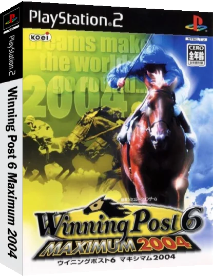 Winning Post 6 Maximum 2004 — box-3D (JP)