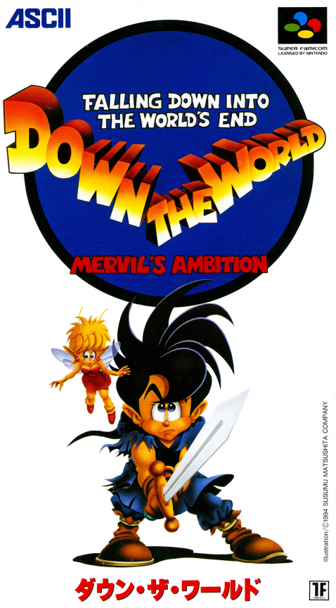 Down The World - Mervil's Ambition box art