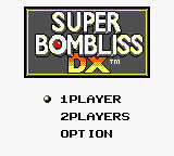Super Bombliss Dx — sstitle (WOR)