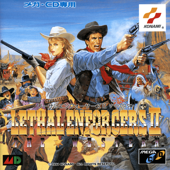 Lethal Enforcers II - Gun Fighters — box-2D (JP)