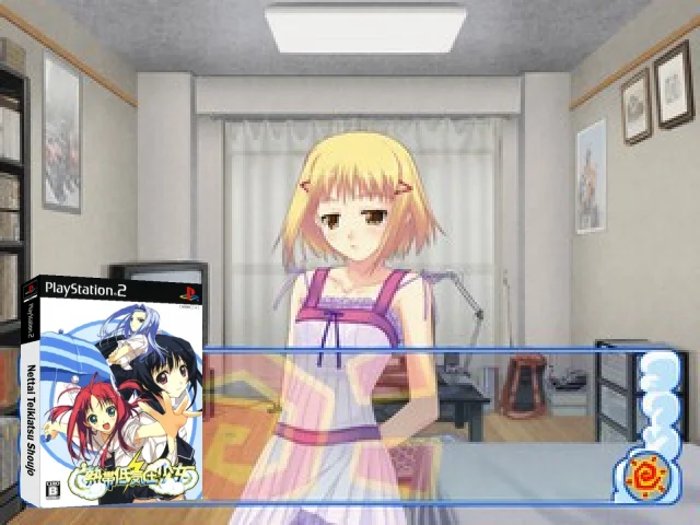 Nettai Teikiatsu Shoujo — mixrbv2 (JP)