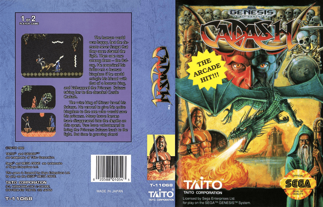 Cadash — box-texture (US)