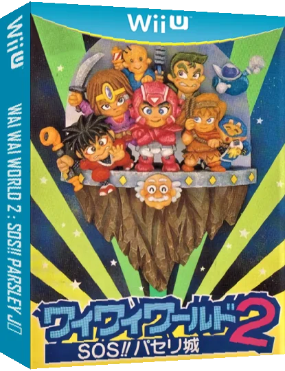 Wai Wai World 2 - SOS!! Parsley Jō — box-3D (JP)