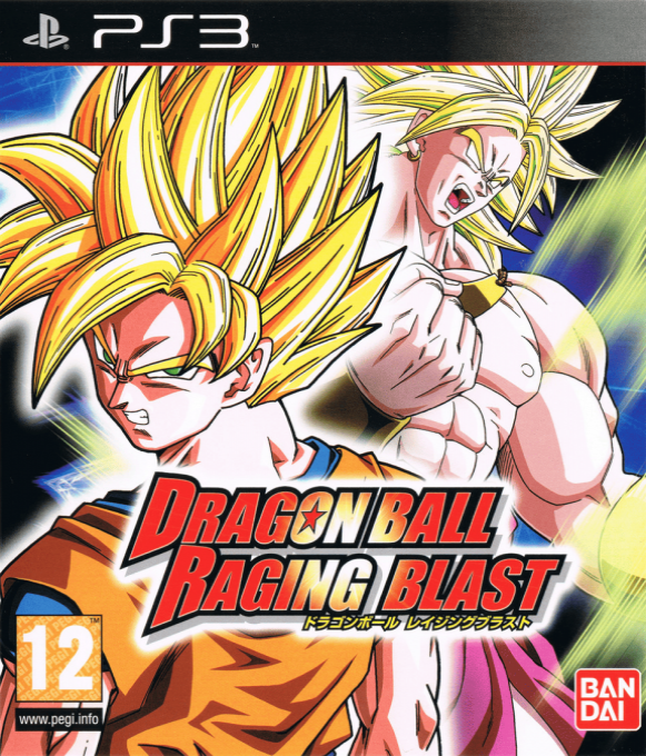Dragon Ball - Raging Blast — box-2D (SP)
