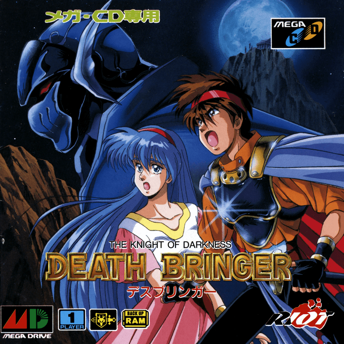 Death Bringer box art