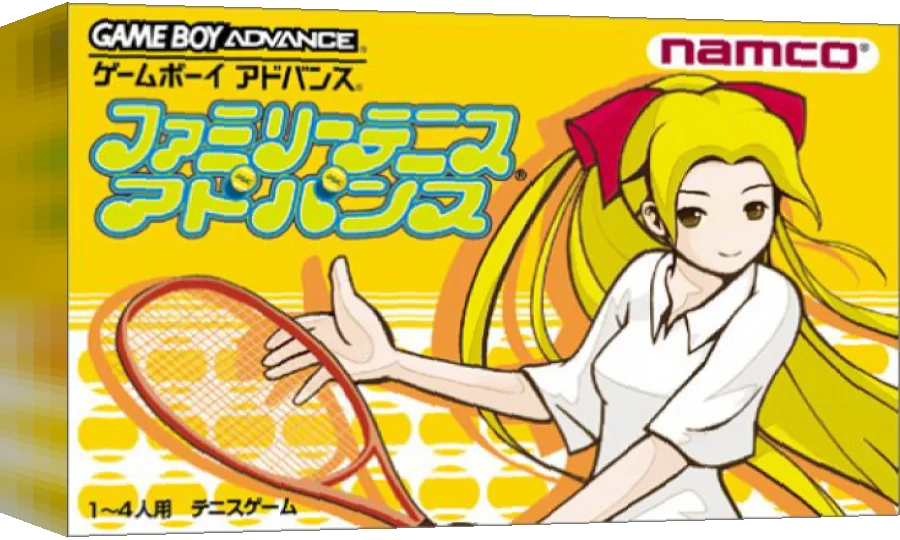 Family Tennis Advance — box-3D (JP)