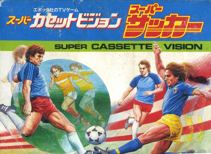 Super Soccer — box-2D (JP)