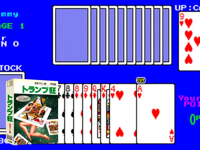 Trump-kyou — mixrbv2 (JP)