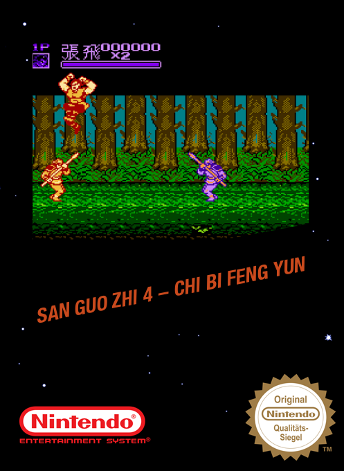 San Guo Zhi 4 - Chi Bi Feng Yun box art