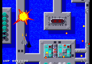 SideWinder — ss (EU)