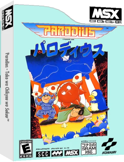 Parodius : Tako wa Chikyou wo Sukou — box-3D (JP)