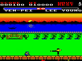 Yie Ar Kung-Fu 2 — ss (EU)