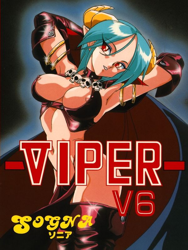 Viper V6 box art