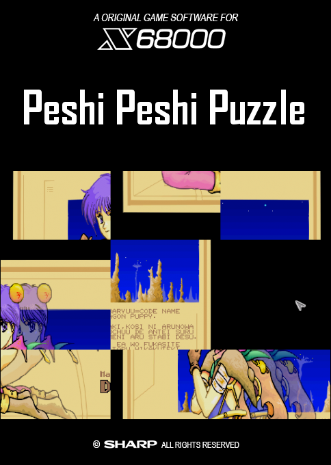 Peshi Peshi Puzzle box art