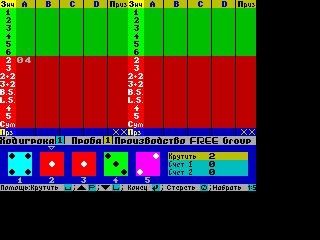 Poker Club — ss (WOR)