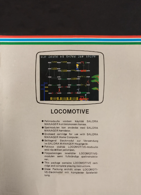 Locomotive — box-2D-back (FI)