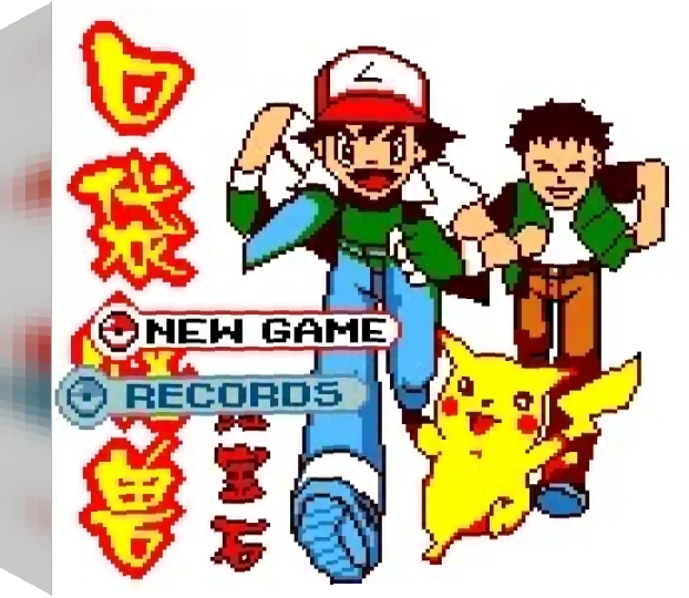 Koudai Guaishou - Sheng Bianshi — box-3D (CN)