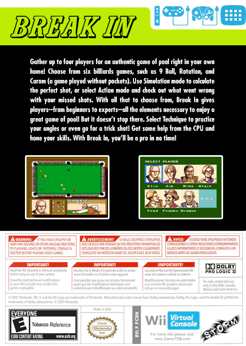 Break In — box-2D-back (US)