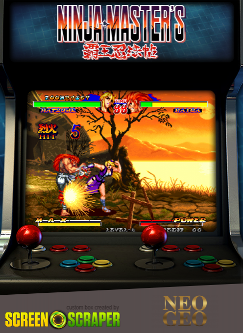 Ninja Master's: Haō Ninpō Chō — box-2D (SS)