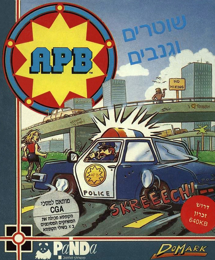 Apb — box-2D (GR)