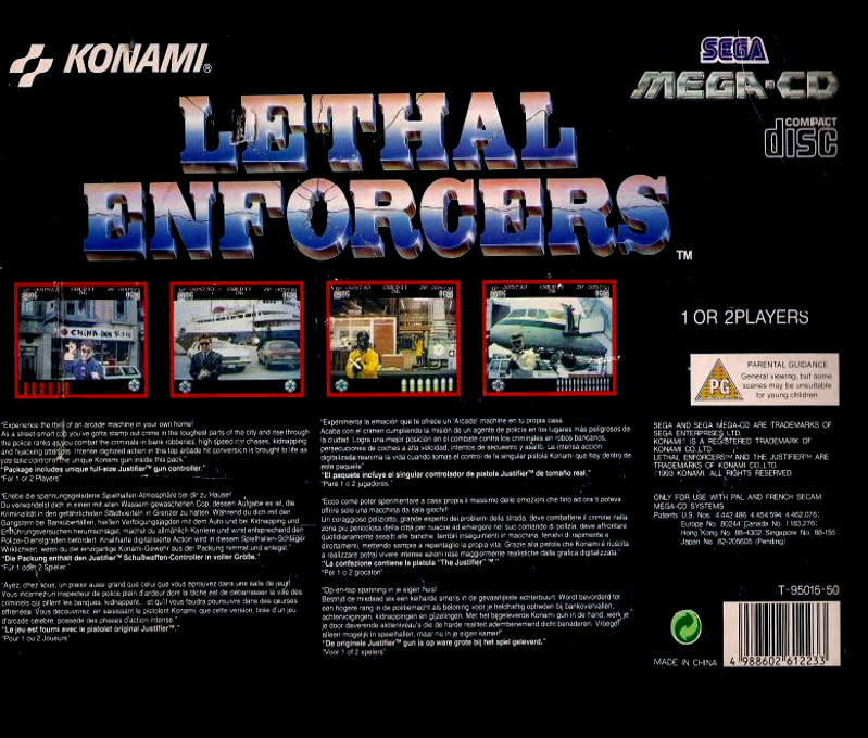 Lethal Enforcers — box-2D-back (EU)