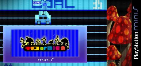 Kinoko Or Die 2 — steamgrid