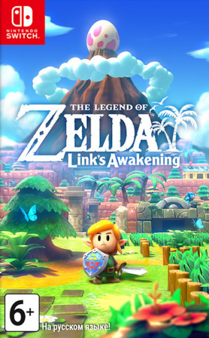 Legend Of Zelda, The - Link's Awakening — box-2D (RU)