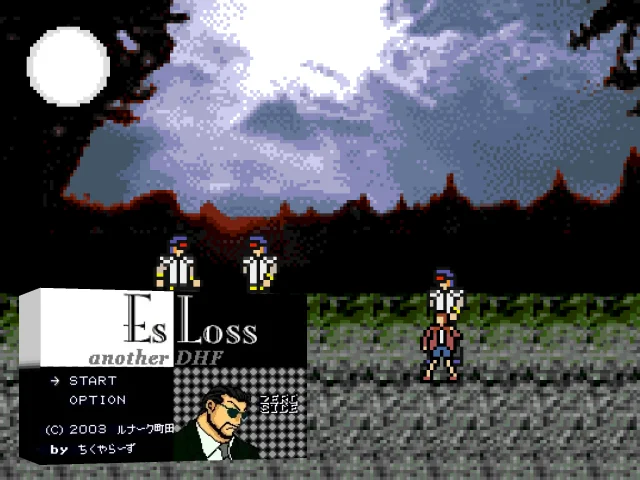 Es=Loss Zero Side — mixrbv2 (WOR)