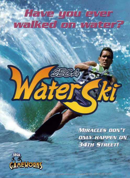 Sega Water Ski box art
