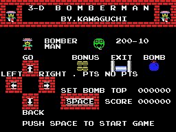 3-D Bomberman — sstitle (JP)