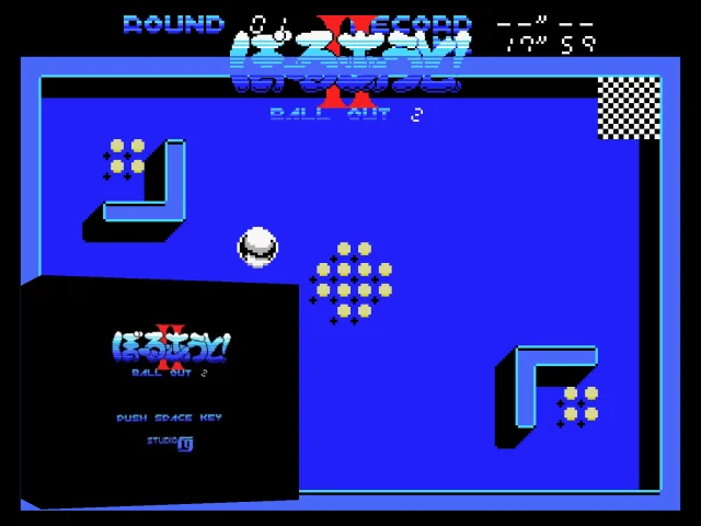 Ball Out 2 — mixrbv2 (WOR)
