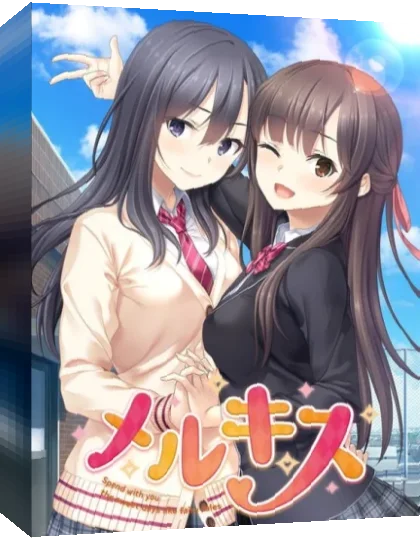 Mellkiss — box-3D (JP)