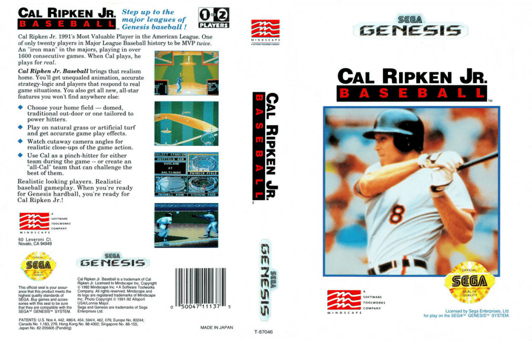 Cal Ripken Jr. Baseball — box-texture (US)