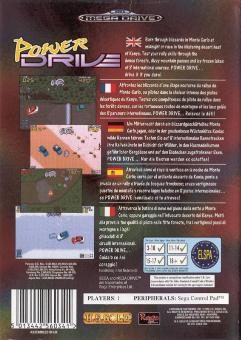 Power Drive — box-2D-back (EU)