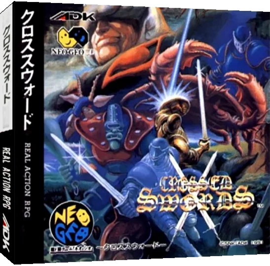 Crossed Swords — box-3D (JP)