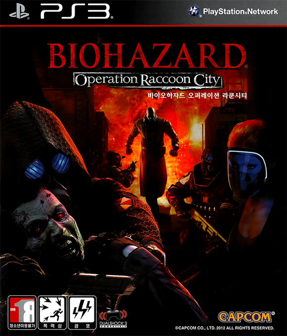 Biohazard - Operation Raccoon City — box-2D (KR)