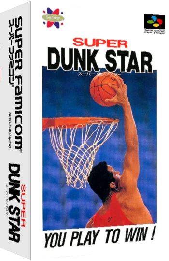 Super Dunk Star — box-3D (JP)
