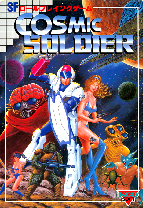 Cosmic Soldier box art