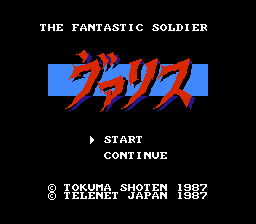 Valis - The Fantastic Soldier — sstitle (WOR)