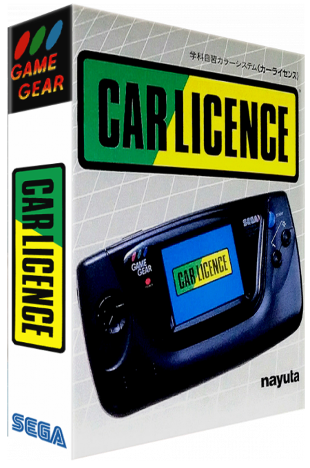 Car Licence — box-3D (JP)