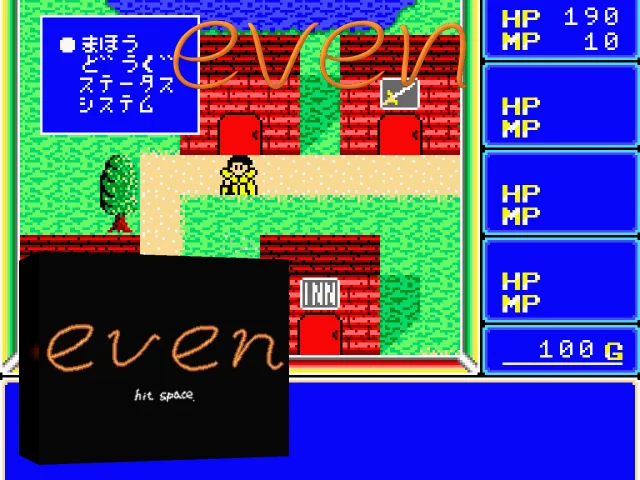 Even — mixrbv2 (WOR)