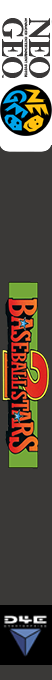 Baseball Stars 2 — box-2D-side (US)