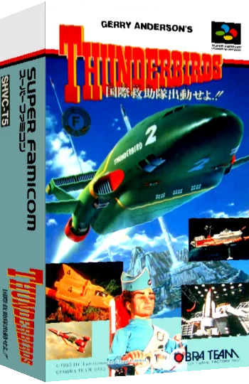 Gerry Anderson's Thunderbirds - Kokusai Kyuujotai Shutsudou Seyo!! — box-3D (JP)