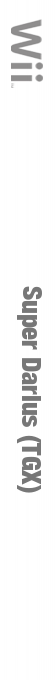 Super Darius — box-2D-side (WOR)
