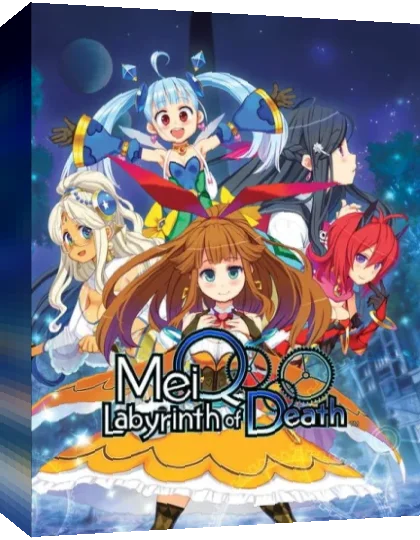 MeiQ no Chika Ni Shisu - A Maze to Eradicate Them All — box-3D (WOR)
