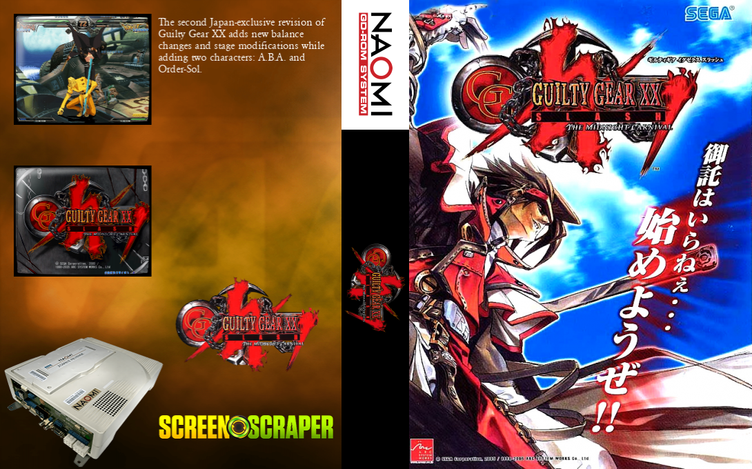 Guilty Gear XX Slash - The Midnight Carnival — box-texture (WOR)